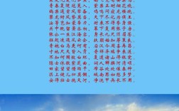 淇河诗魂何处寻？