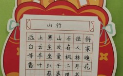 红玉米 诗歌，红玉米诗歌原文