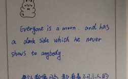 马克吐温名言中英对照，马克吐温的名言 中英文