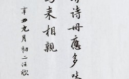 苏州诗歌现代诗，何为现代苏州诗魂？