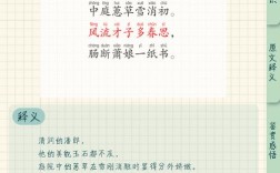 娘，诗中藏着多少深情？