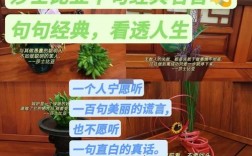 名言莎士比亚，名言 莎士比亚