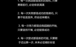 正人名言有何深意？