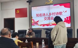 诗歌交流，何为共鸣？