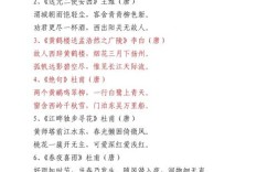 描写春夏秋冬的诗歌，描写春夏秋冬的诗歌有哪些