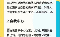 个性共性名言，如何统一？