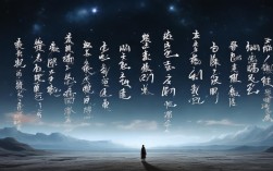 王昌龄 诗歌，出塞王昌龄诗歌
