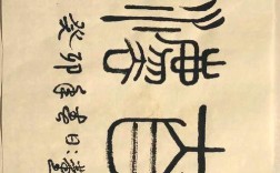 书法名言蕴含哪些不为人知的智慧？