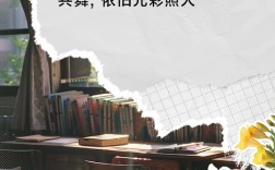 礼物的名人名言，礼物的名人名言最经典