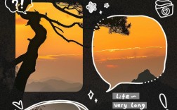 关于扛名言，扛的名言名句