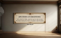 科比经典名言中英对照，2025年仍激励谁？