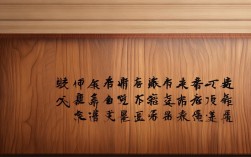 汉字的名言警句，汉字的名言警句有什么