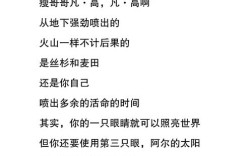 质量 诗歌，质量诗歌顺口溜