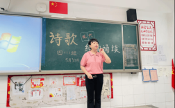 诗歌朗诵四分钟左右，诗歌朗诵四分钟左右视频