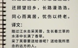 诗歌归纳，诗歌总结归纳
