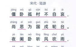 11月诗歌藏着怎样的秋日私语？