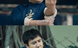 沈腾名言藏着啥人生智慧？