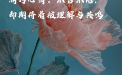 寡言者，为何智者多？