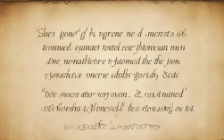 读书名言竖版走红，是复古情怀还是形式大于内容？