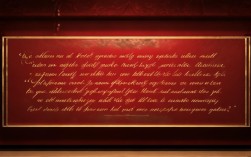 有关党的名言警句，有关党的名言警句大全