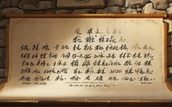 绝的经典名言，名言绝句