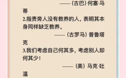 思想为何如此重要？