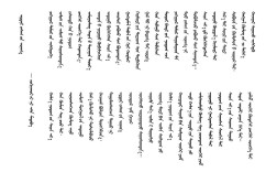 赤峰诗歌，何为诗魂？