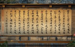 普法先行名言名句，关爱明天普法先行名言名句