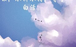 备战中考的励志名言，备战中考的励志名言有哪些