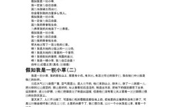 小草视角的诗歌，藏着怎样的生命力量？