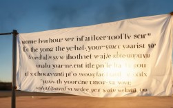 阳光励志名人名言，阳光励志名人名言大全