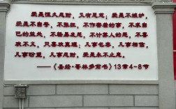 何为真正的大公无私？