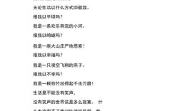 朗诵诗歌，学生如何提升感染力？