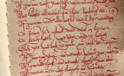 if诗歌是什么？