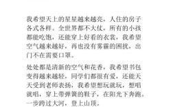 赞美诗歌为何能予我希望？