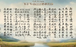 余秀华的诗歌十首，余秀华的诗歌全集