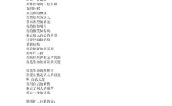 写护士的诗歌，写护士的诗歌有哪些