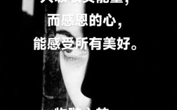 痛苦为何成名言，引谁深思？