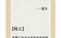 甘地名言如何激励人心改变世界？