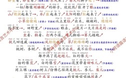 诗歌朗诵里藏着怎样的春天？