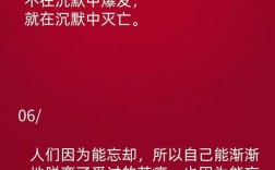 赞颂鲁迅的名言，赞颂鲁迅的名言名句