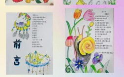 四季诗歌，藏着怎样的诗心？