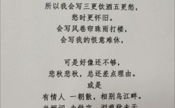 秋作文诗歌，如何写秋意？