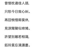 累，诗歌为何累？