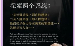 解决问题的名言，用智慧解决问题的名言