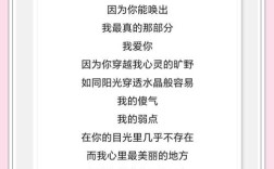 爱的钟声为谁而鸣，诗歌藏着谁的回响？