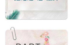 不要听信谣言的名言，切勿听信谣言