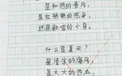 四季现代诗歌，四季现代诗歌100首