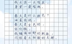 第三代诗歌代表作，第三代诗歌代表作品