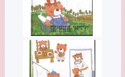 小熊诗歌藏着怎样的童真与诗意？